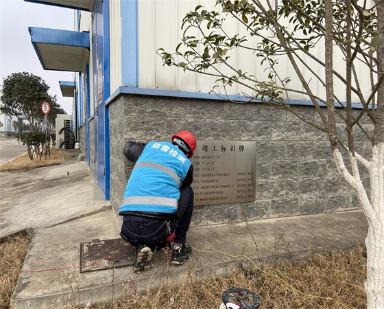 防雷工程进行防雷主要有哪些必要性？